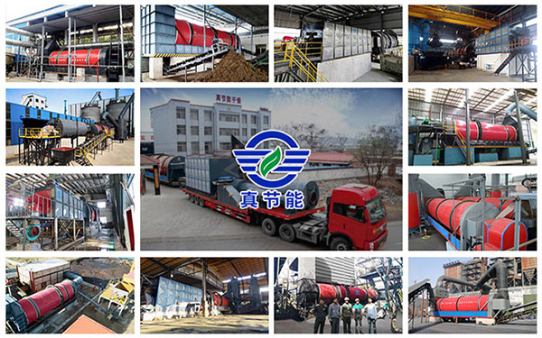 真節(jié)能滾筒污泥烘干機 真節(jié)能滾筒污泥烘干機