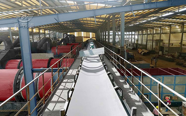 造紙污泥烘干設(shè)備案例現(xiàn)場(chǎng) 造紙污泥烘干設(shè)備案例現(xiàn)場(chǎng)