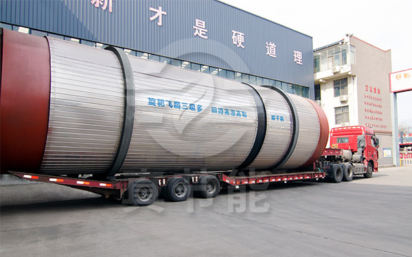 真節(jié)能含油污泥烘干設備發(fā)貨 真節(jié)能含油污泥烘干設備發(fā)貨