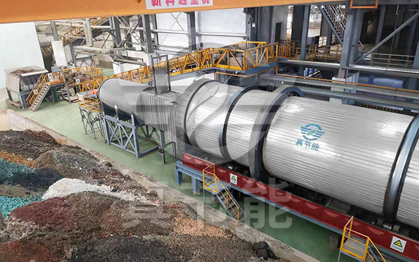 化工污泥烘干設(shè)備運(yùn)行現(xiàn)場 化工污泥烘干設(shè)備運(yùn)行現(xiàn)場